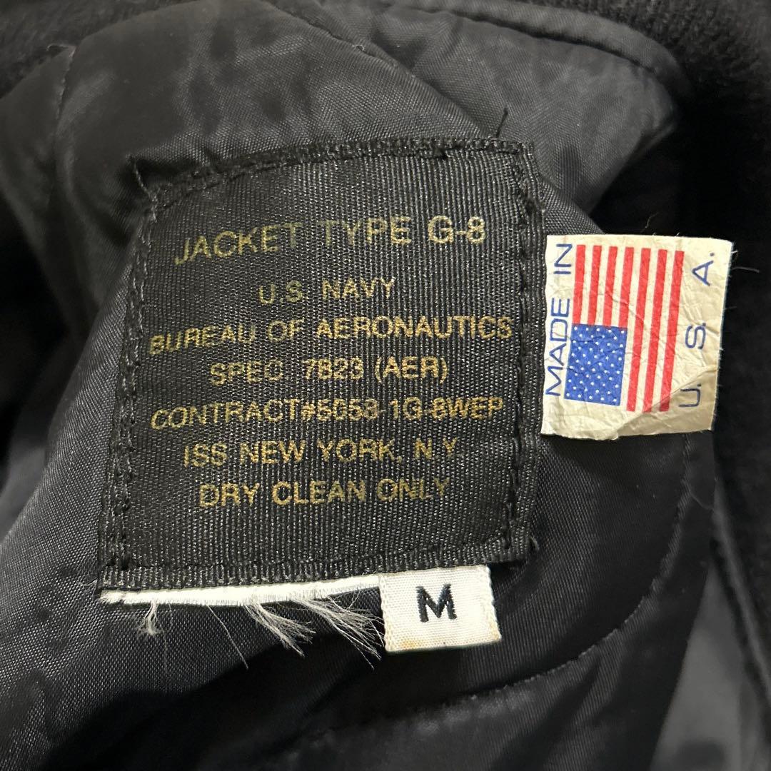 SPIEWAK ゴンズジャケット