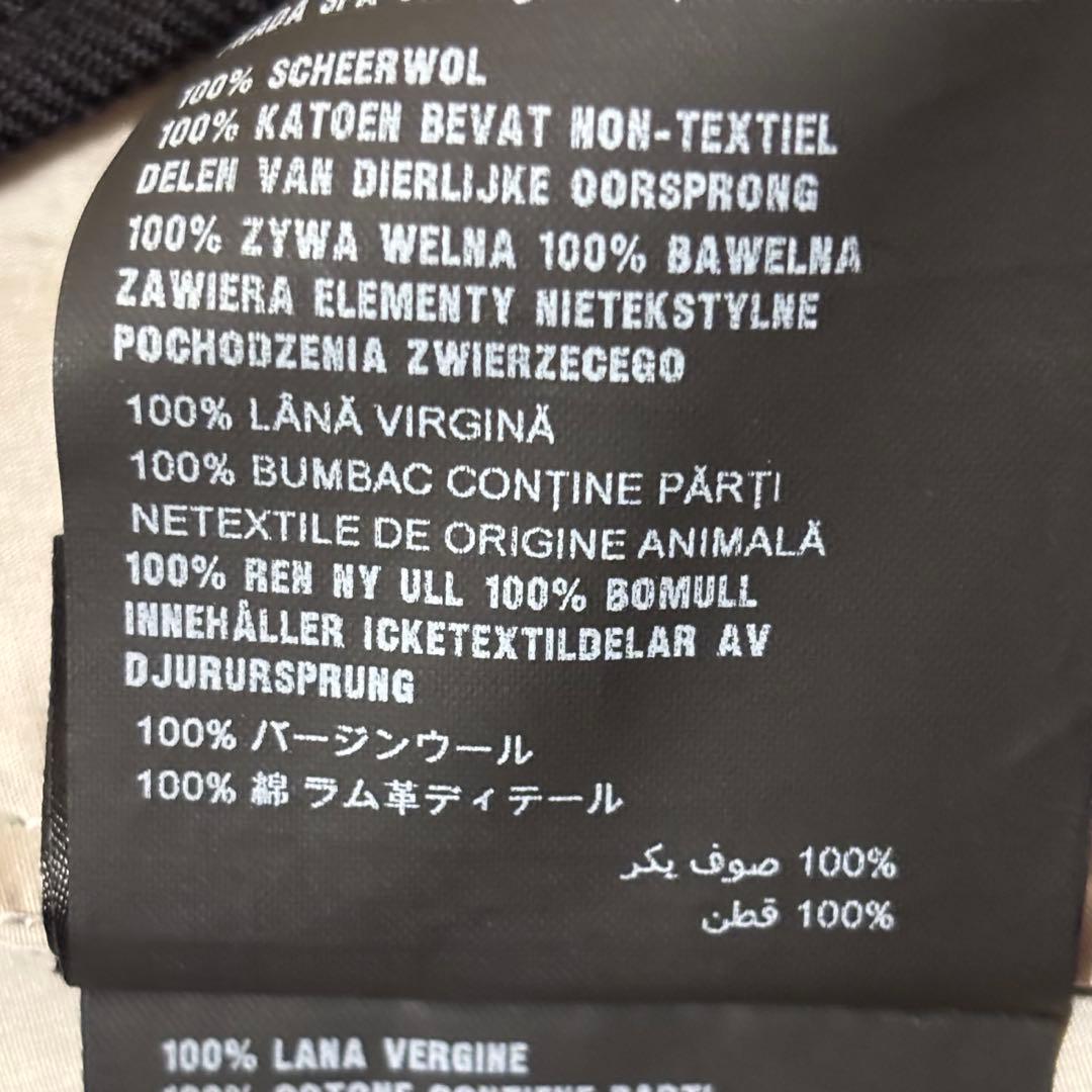 イタリア製　PRADA ウール　ステンカラー　コート　ロング　XL 比翼デザイン