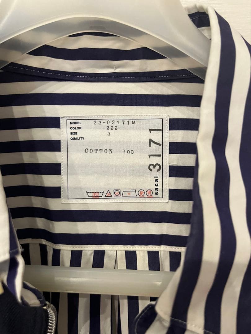 トップス sacai Cotton Poplin Shirt