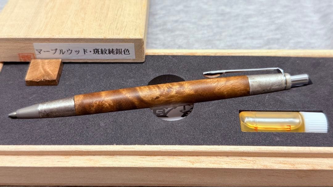 野原工芸 限定斑紋純銀金具 マーブルウッド シャープペンシル