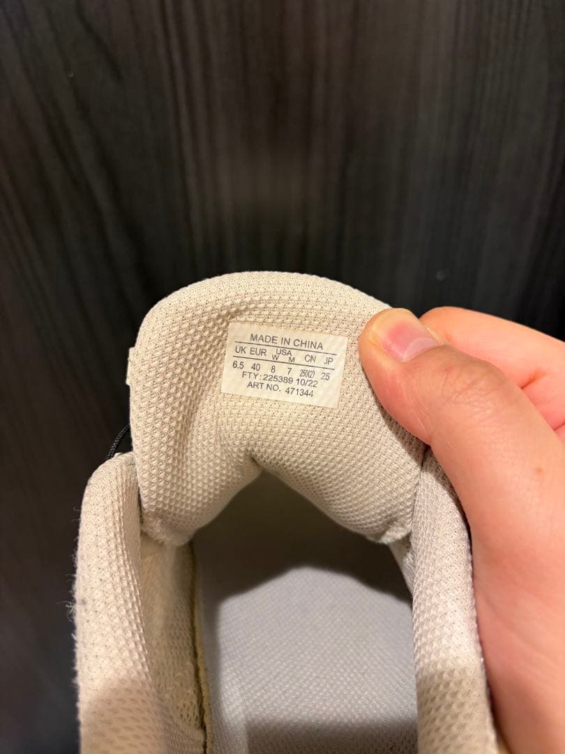 SALOMON サロモン ACS + OG Vanilla Ice 25cm