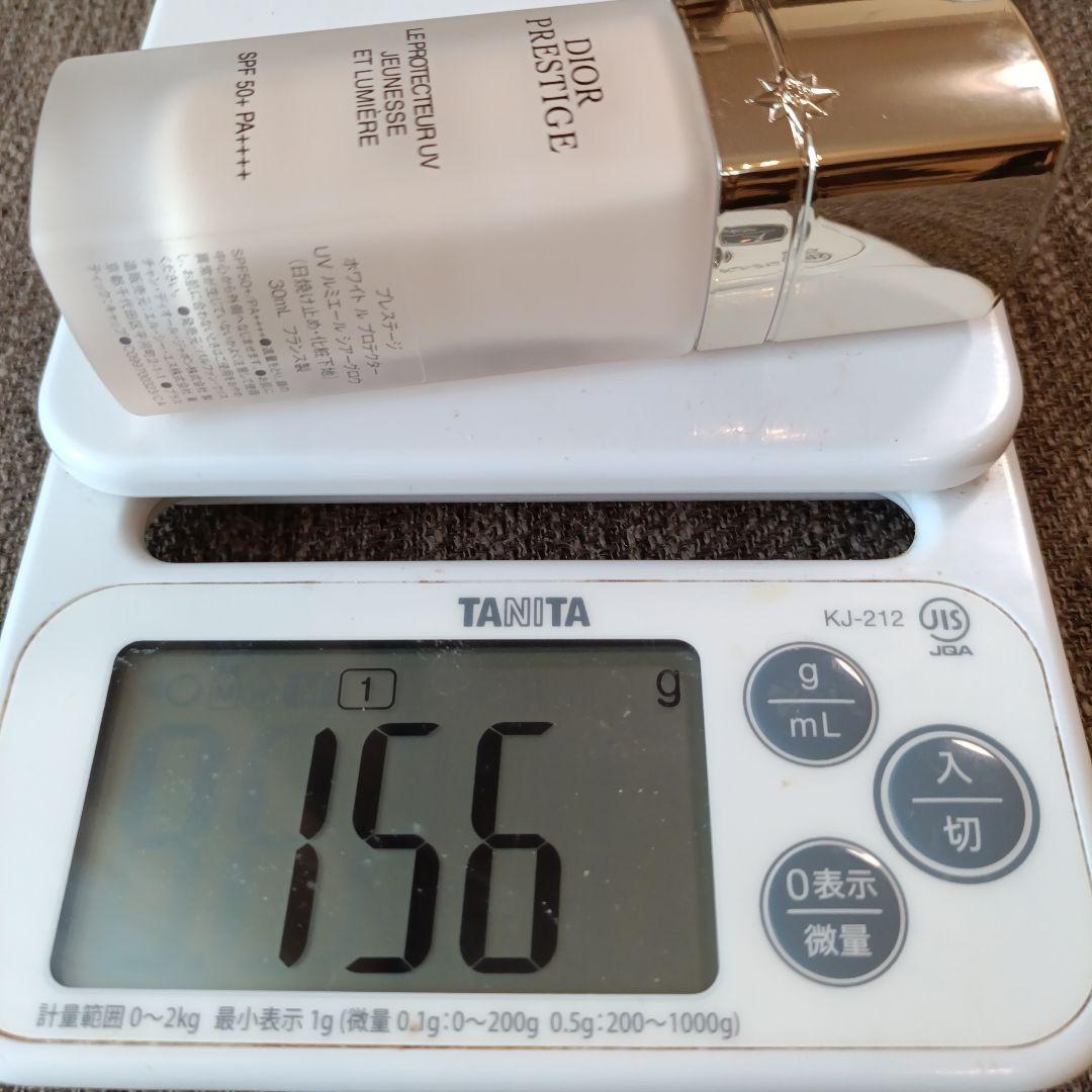 Dior プレステージホワイト ルプロテクター UVルミエール　シアーグロー