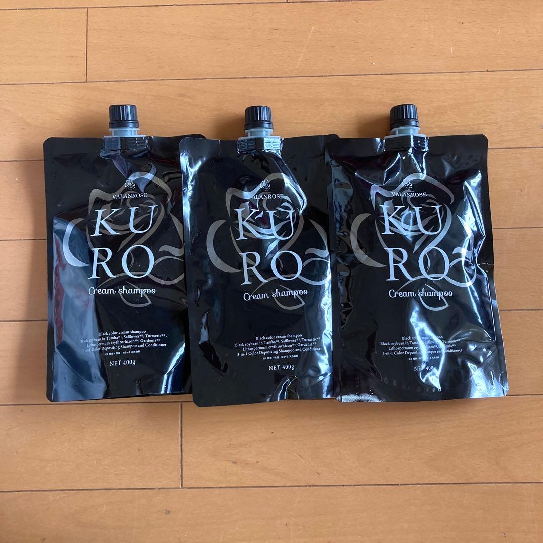 KURO クリームシャンプー ナチュラルブラウン 400g