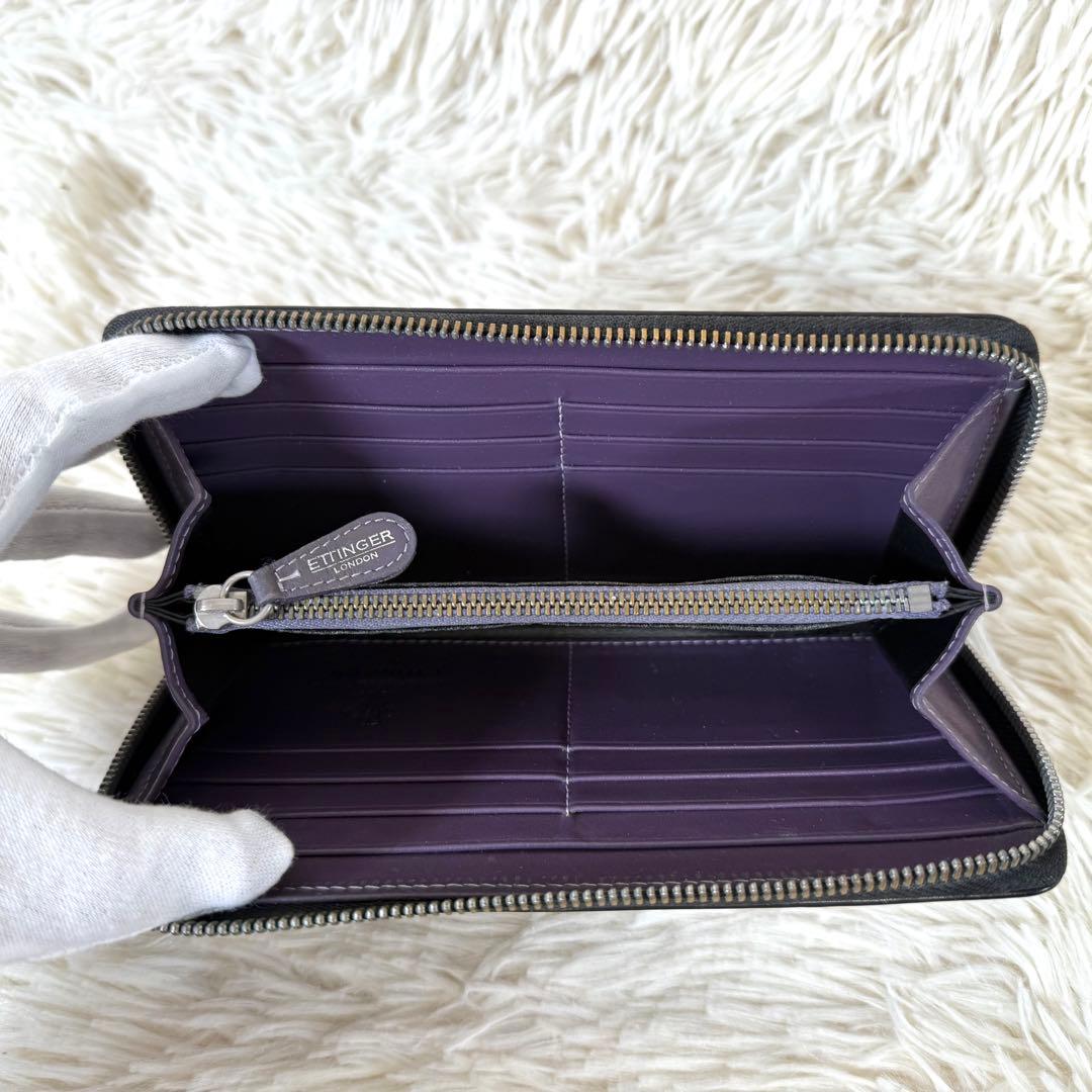 エッティンガー ETTINGER ラウンドファスナー 長財布 ブラック 内側紫
