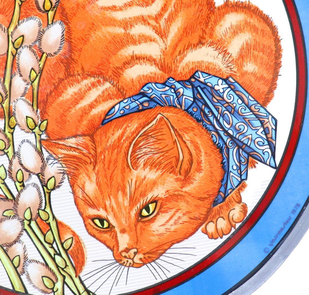 てんとう虫を見つめる猫 大型 丸型 ヴィンテージ ステンドグラスキャット