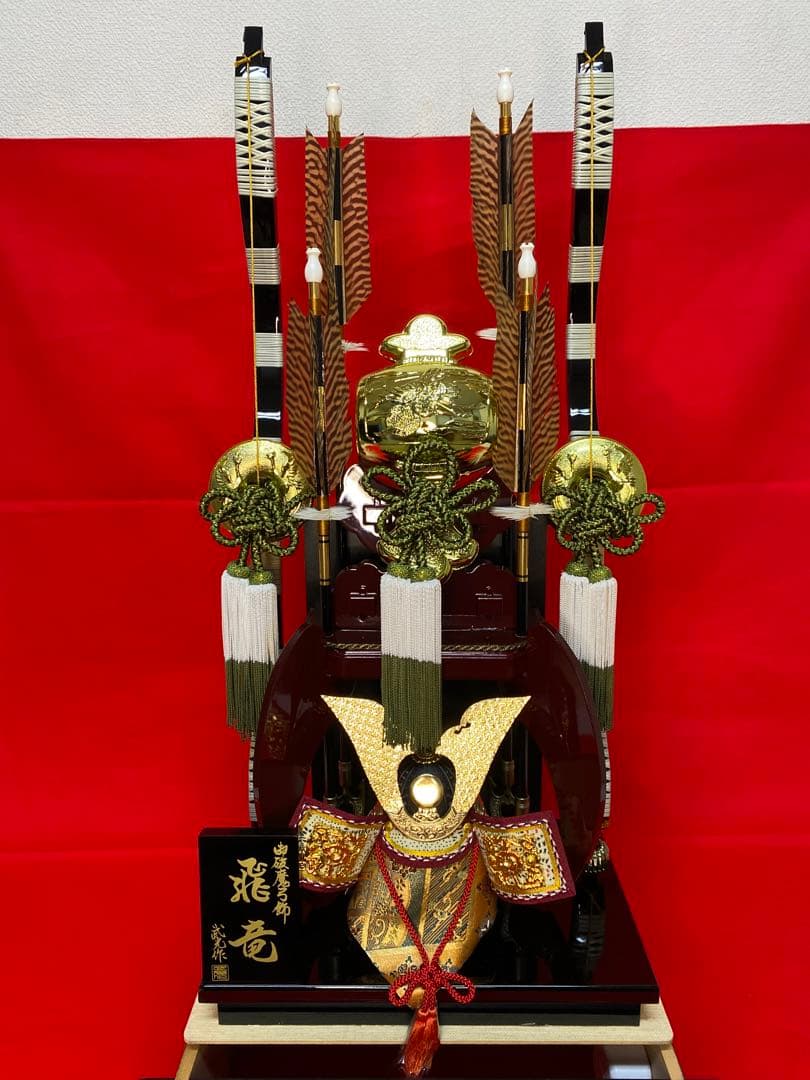 オルゴール付き破魔弓ガラスケース２３号・間口約３９×奥行約２８×高さ約８０㎝