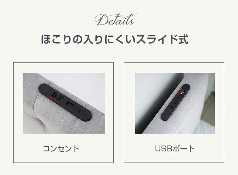 超人気✨SD ファブリックベッド 引き出し付 北欧風 おしゃれ　DARKGRAY