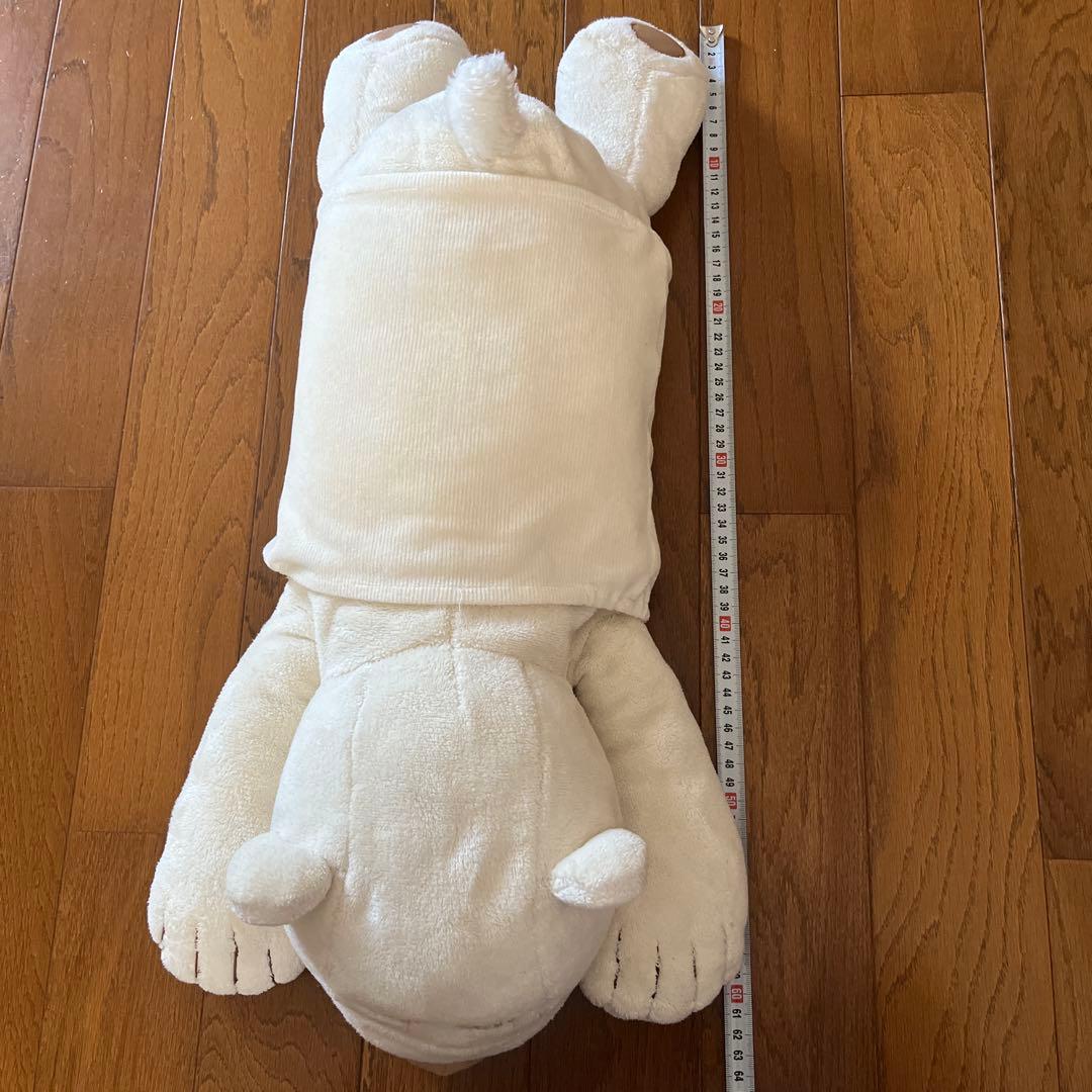 ニトリ　シロクマ　抱き枕