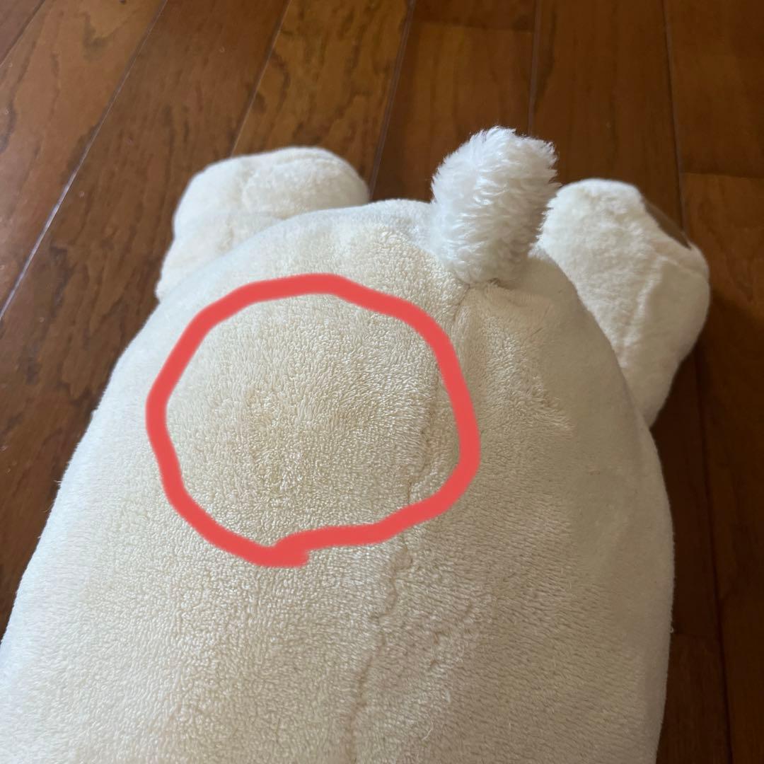 ニトリ　シロクマ　抱き枕