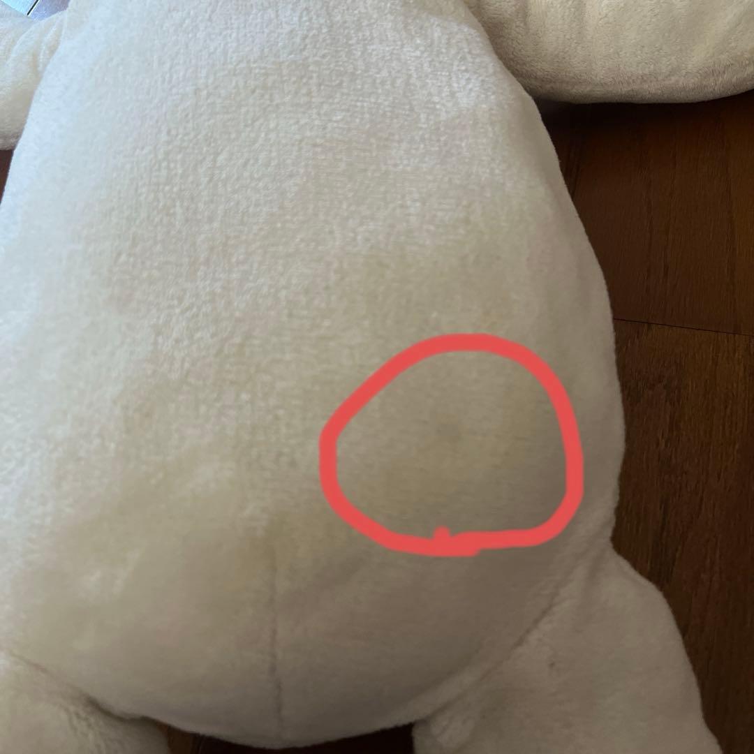 ニトリ　シロクマ　抱き枕