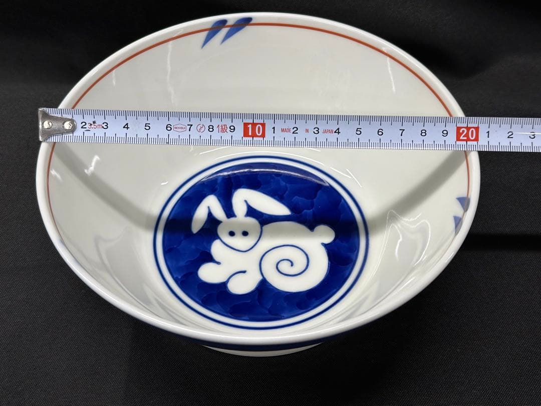 【美品】深川製磁　深川　月見うさぎ　深鉢　鉢　1700-069