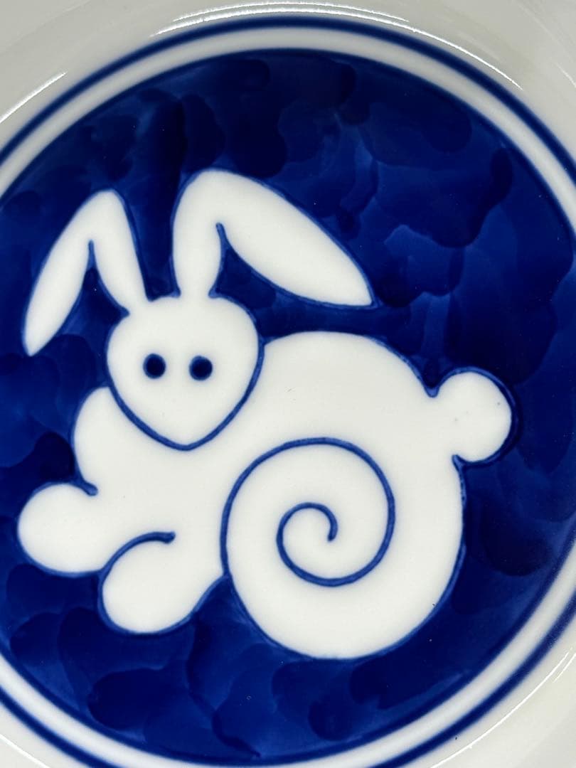 【美品】深川製磁　深川　月見うさぎ　深鉢　鉢　1700-069