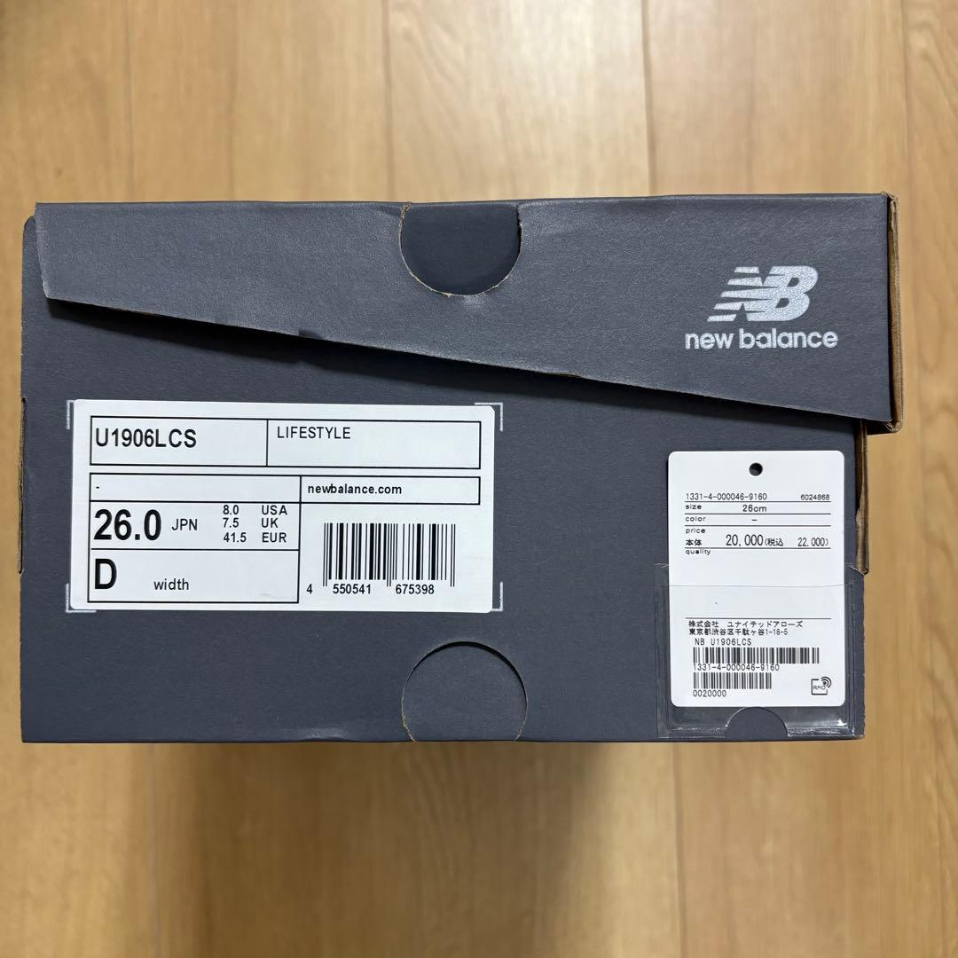 新品・未使用 ニューバランス　U1906LCS 26.0 レッド RED