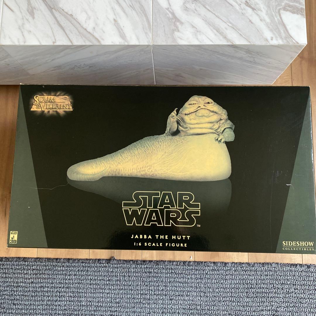Sideshow Collectibles ジャバ・ザ・ハット