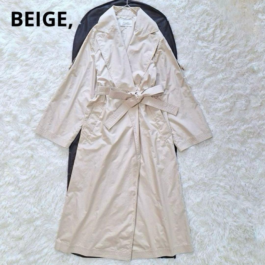 美品✨ベイジ トレンチコート ロングコート スプリング ウエストベルト L