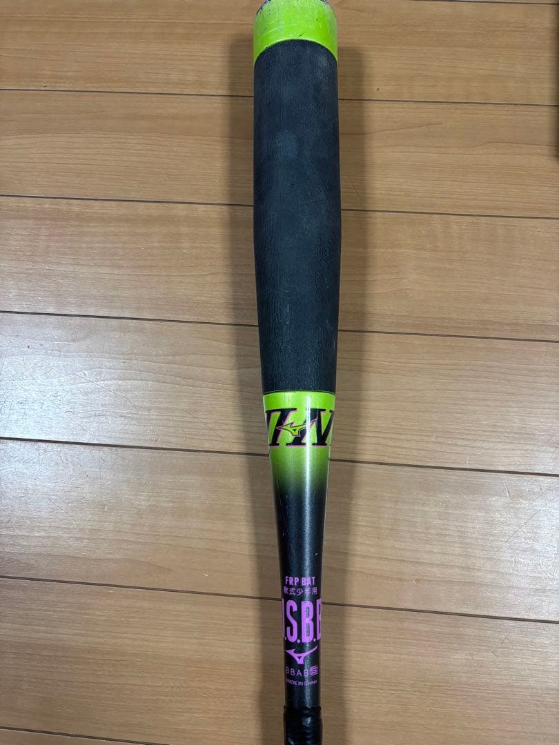 最終価格　MIZUNO 少年軟式用　ビヨンドマックスEVⅡN EV2