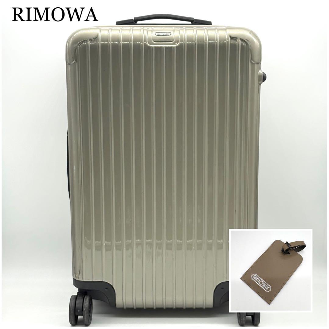 【日本限定】RIMOWA キャリーケース 4輪 サルサジャパン 895.05