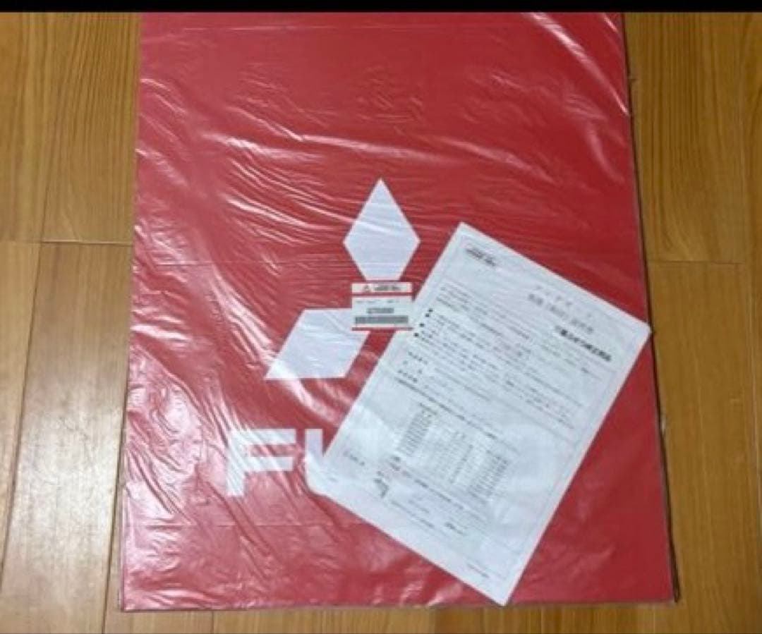 最終値下げ‼️三菱ふそう　スリーダイヤ泥除けゴム　赤６００✖︎９００ ２枚　FUSO