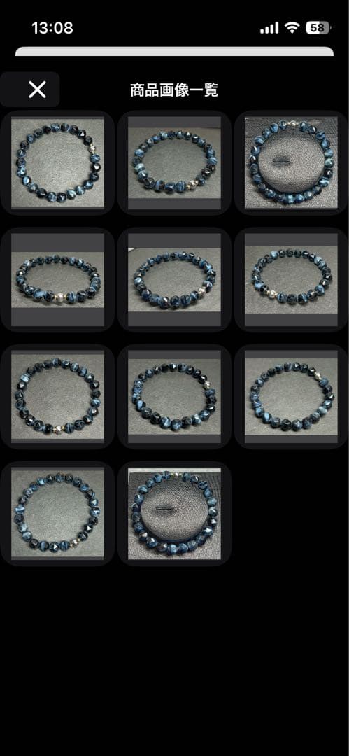 みかつき様リクエスト2点　天然石　ギベオン　アマゾナイト　ホークスアイ　鷹