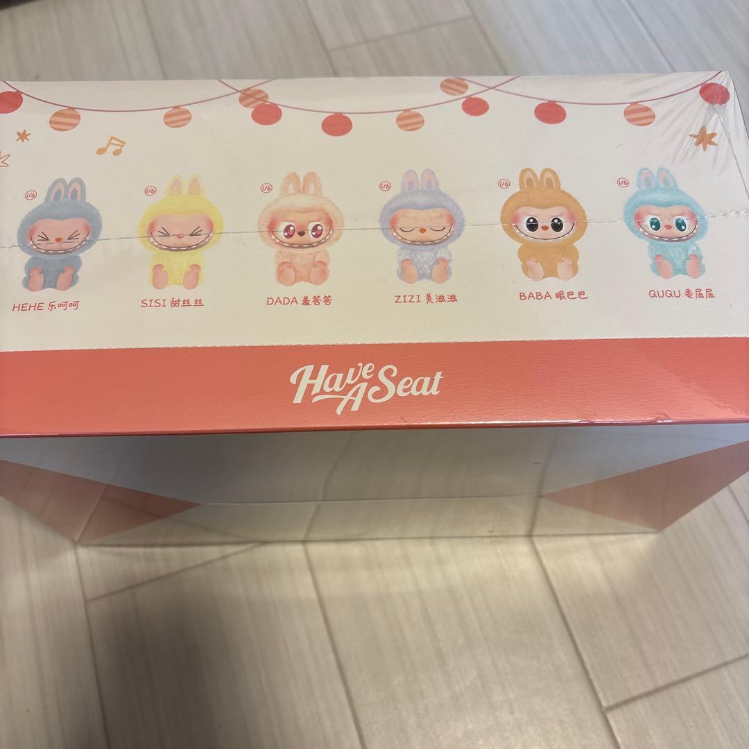 Have A Seat 新品未開封