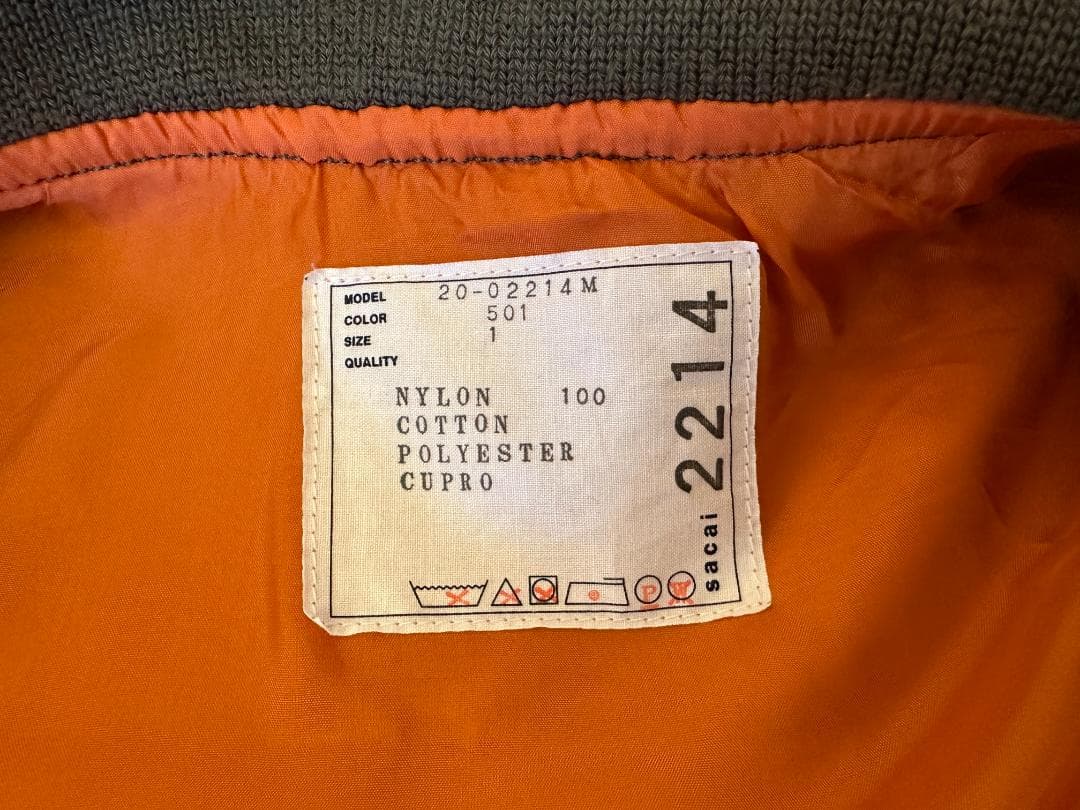 名作Sacai MA-1 FABRIC COMBO Size 1