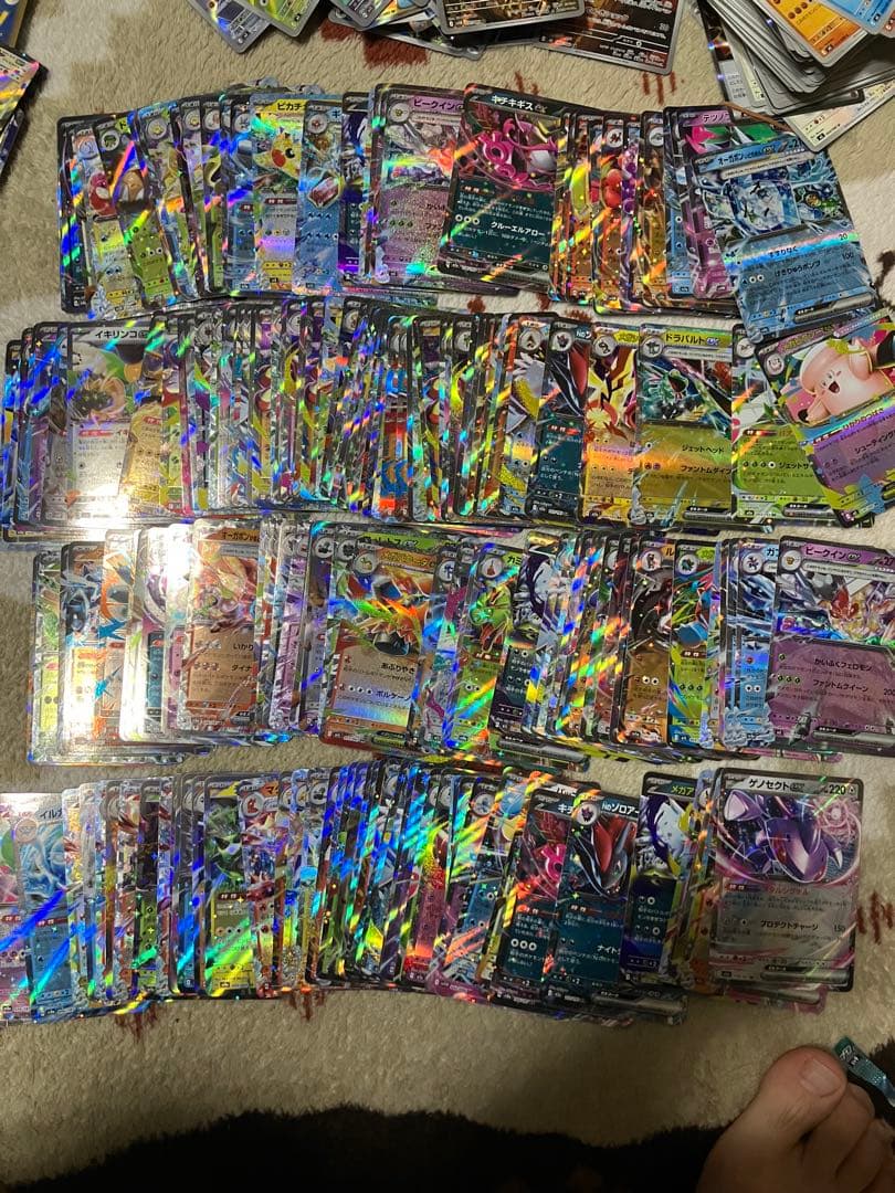 ポケモンカード　rr まとめ売り