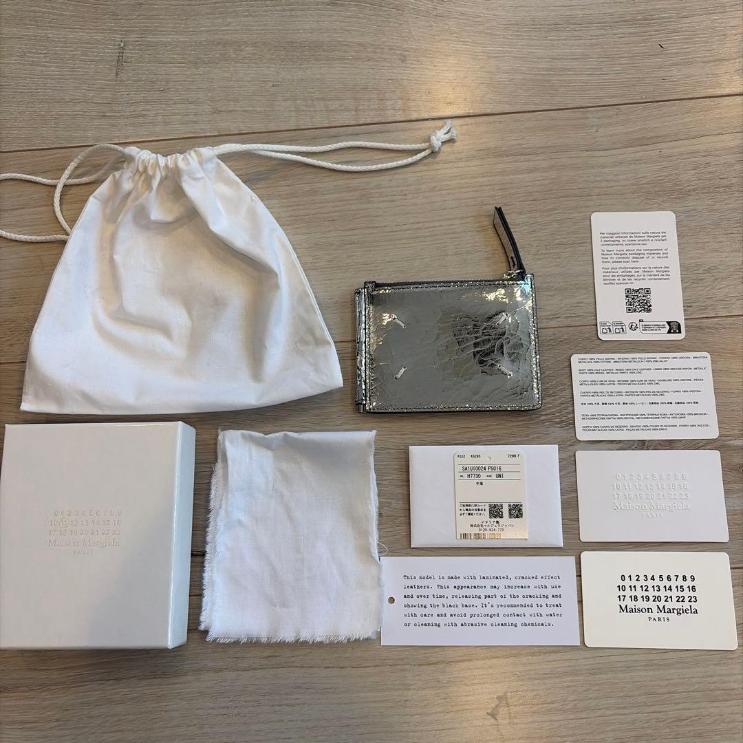 o*x様 Maison Margiela 二つ折り財布 シルバー マネークリップ