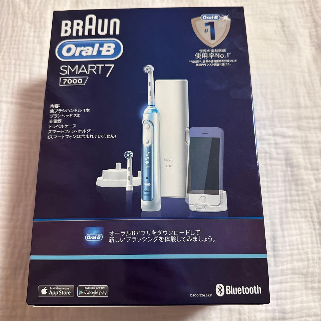 BRAUN Oral-B SMART 7 7000 電動歯ブラシ