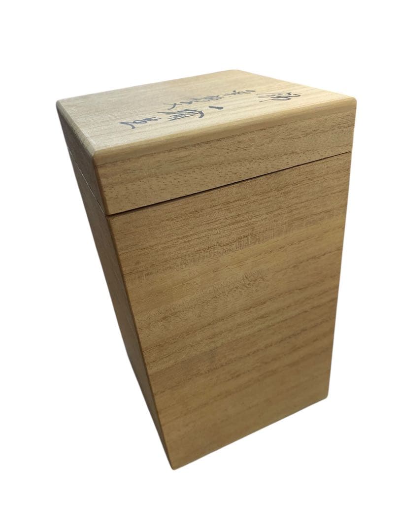 花瓶　一輪挿し　十四代　柿右衛門　錦花鳥　共箱入　未使用