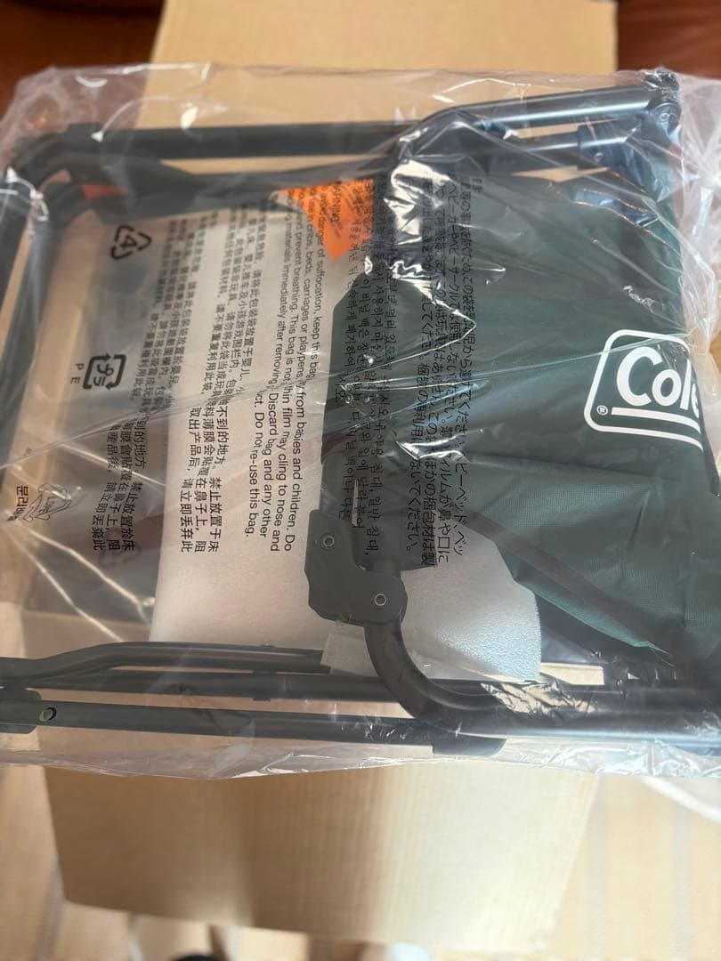 Coleman 125 リミテッド デッキチェア NX ２脚