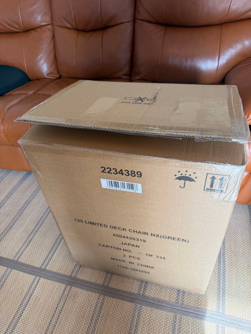 Coleman 125 リミテッド デッキチェア NX ２脚