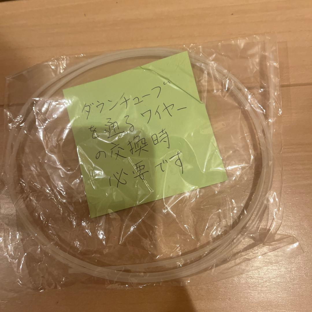 ジャムジャムさま専用