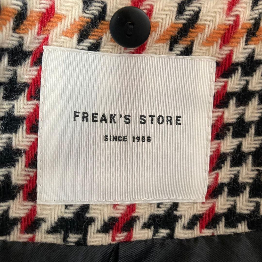 FREAK’S STORE　（F）　チェック柄大柄ロングコート　黒赤橙