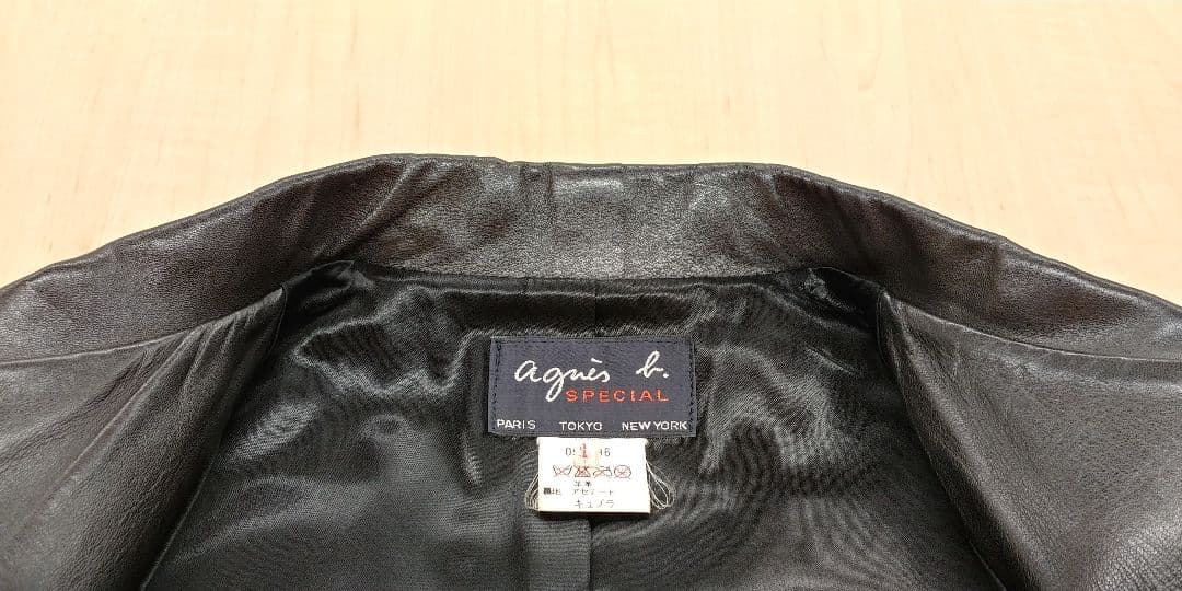 美品 agnes b. アニエスベー スペシャル レディース レザージャケット
