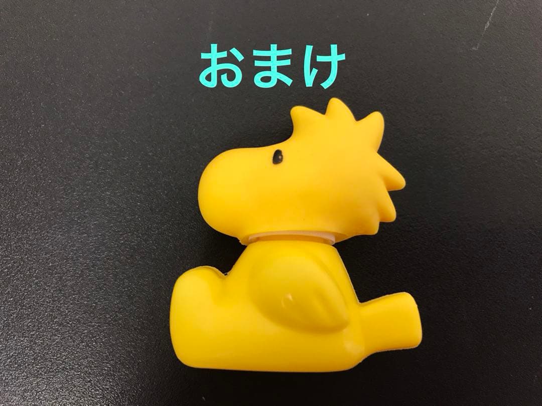 ファミリア トートバッグ スヌーピーpeanuts United Feature