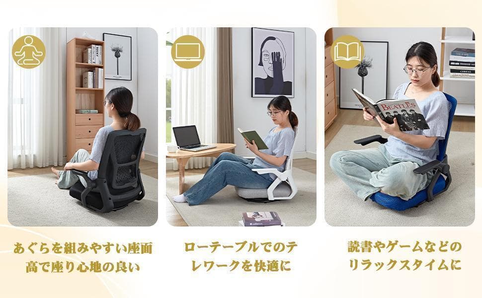 回転座椅子 360度回転 デスクチェア 肘掛け付き 一人掛け ホワイト.