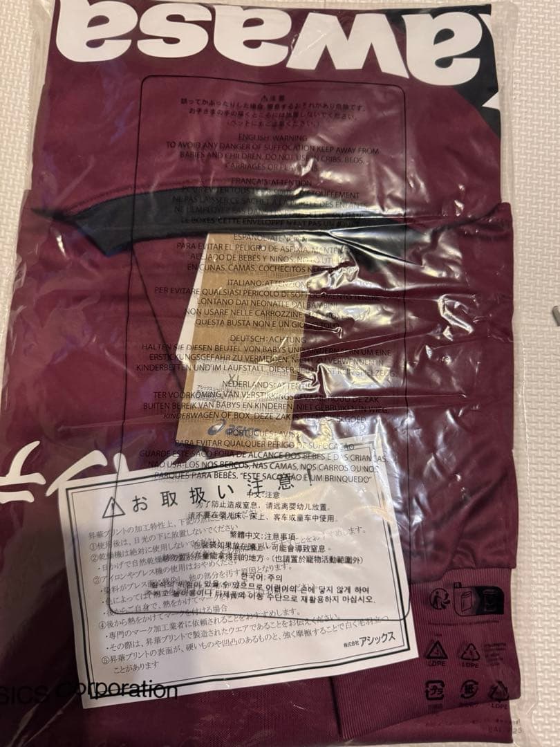 長袖　オーセンティック　11 武藤嘉紀 MUTO 1stユニフォーム XLサイズ