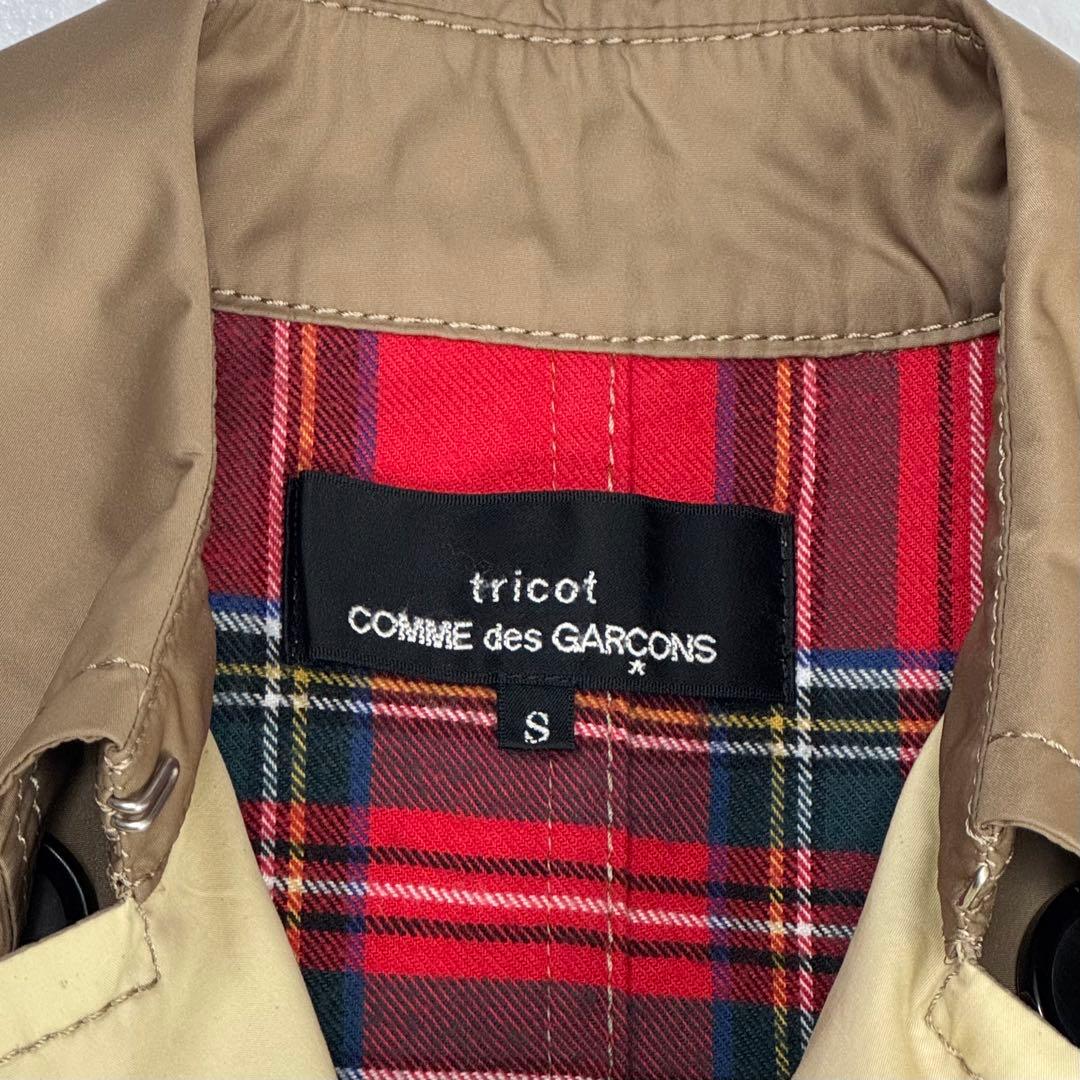 AD2017 トリコ コムデギャルソン トレンチコート バイカラー チェック