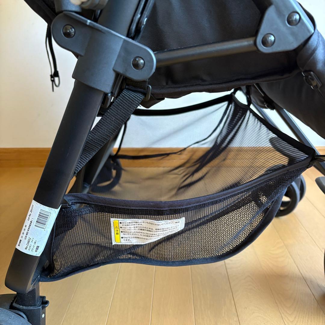 【送料無料】 ココロン ツイン 2人乗り 横型 ベビーカー 双子用 兄弟姉妹