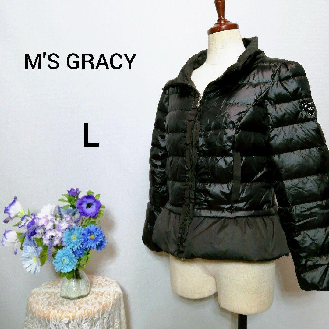 ✨cedar child✨ページ