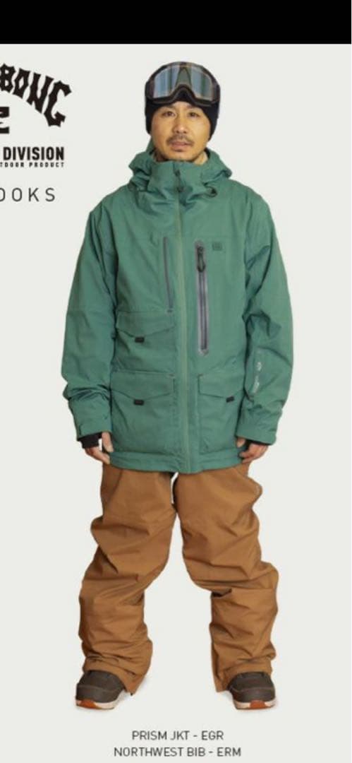 Billabong Prism JKT スノーボードウェア　Ｌ
