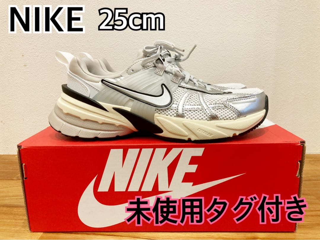 NIKE V2K RUN シルバー/ホワイト スニーカー　⭐︎★未使用タグ付き★⭐︎