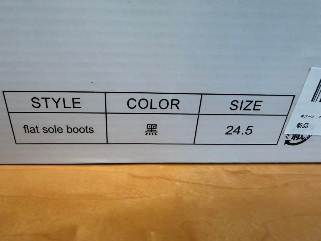 美品 卒業式 袴セット ブーツ 髪飾り 160 ブルー 花柄 小学生 簡単　人気