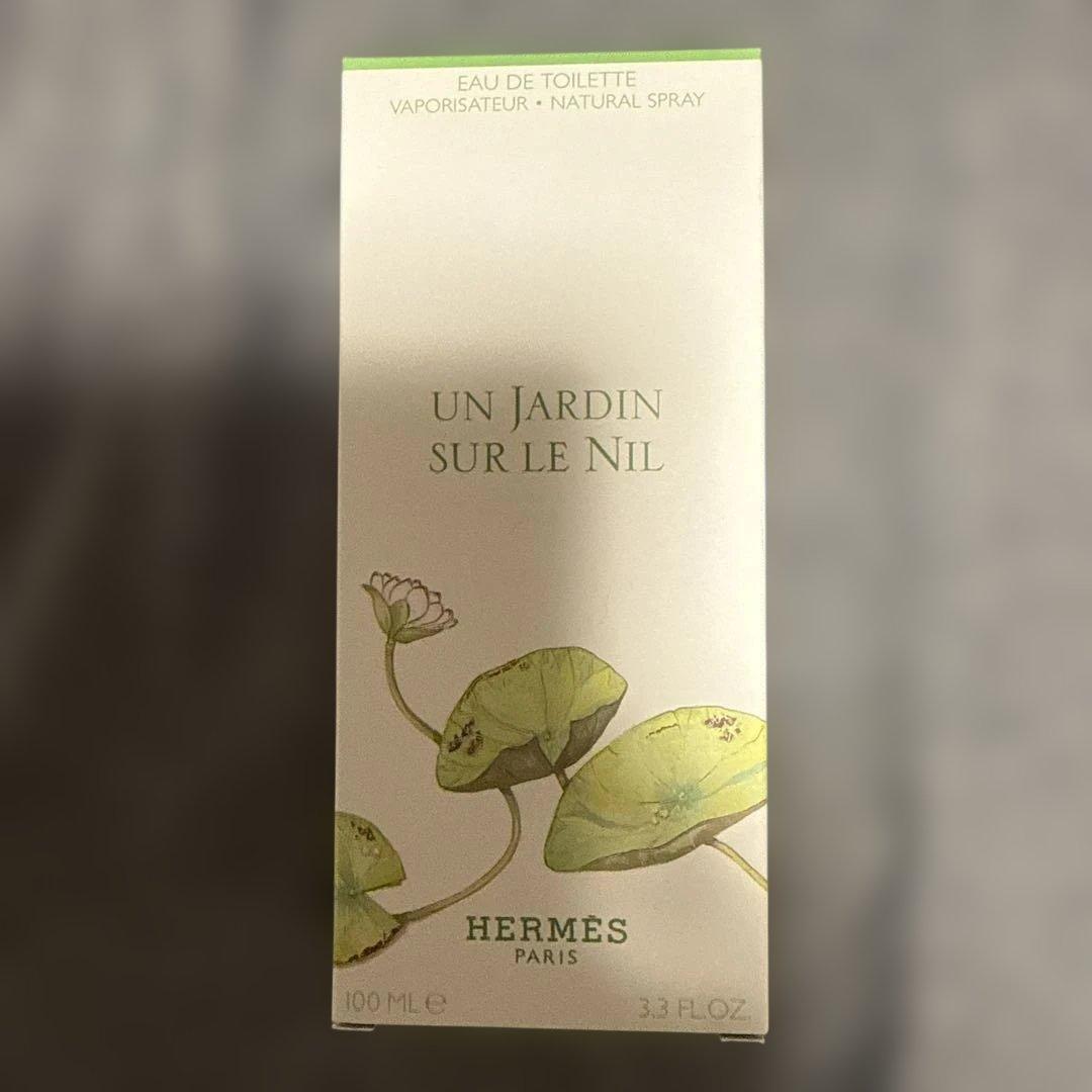エルメスナイルの庭オードトワレ