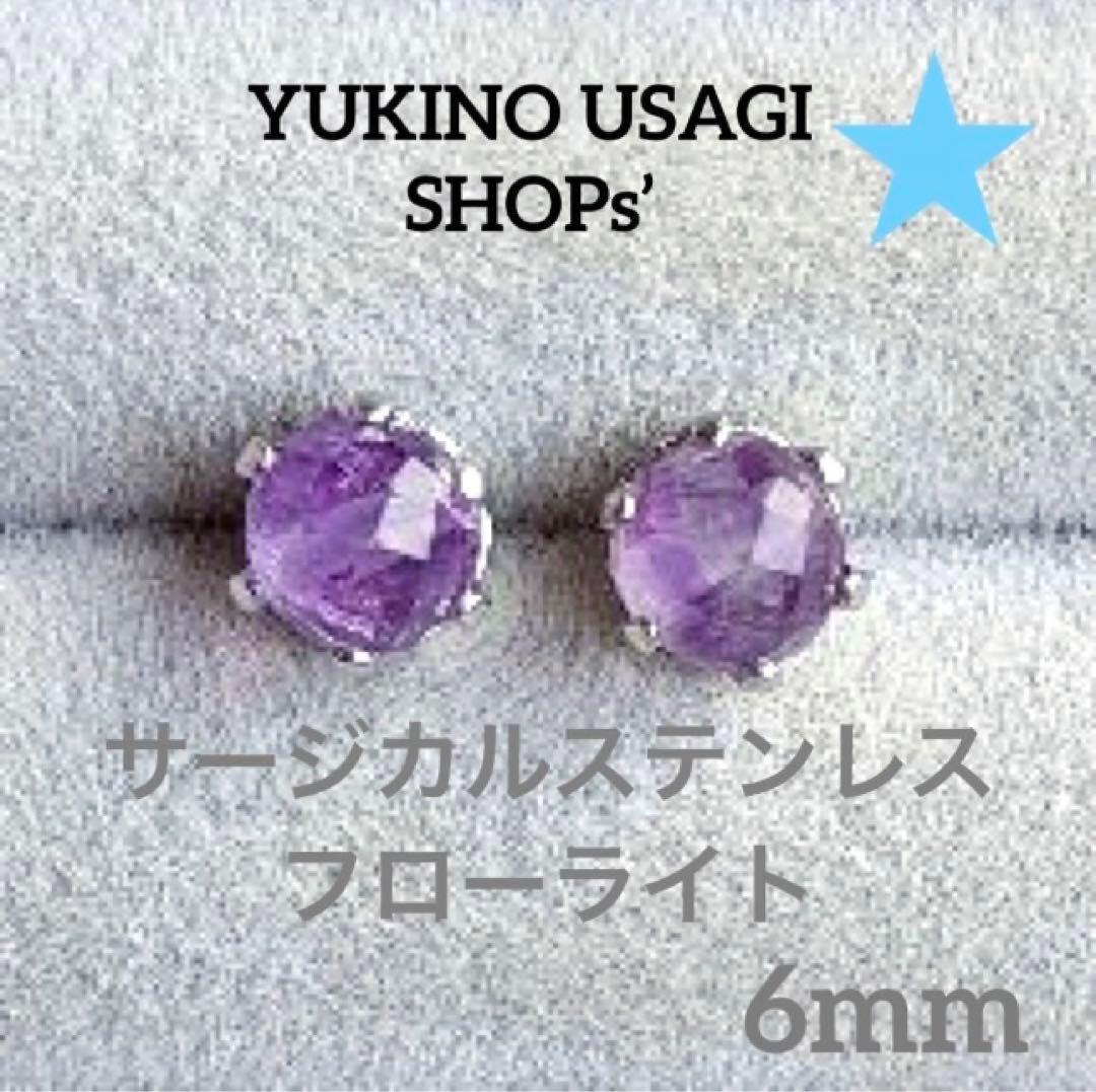 PONTAdeSU3様 リクエスト 合計、１6点 まとめ商品　(お客様特典4点)