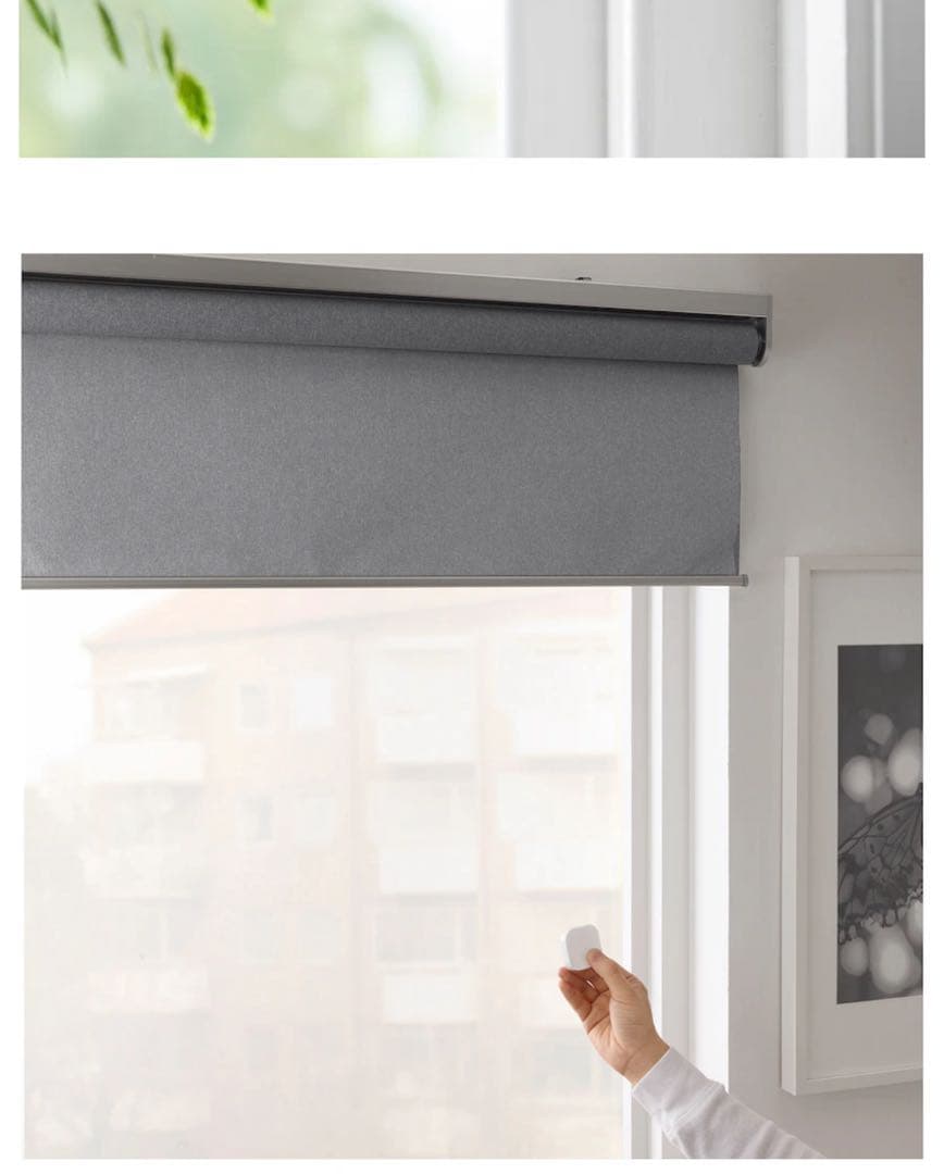 IKEA イケア FYRTUR フィルトゥール