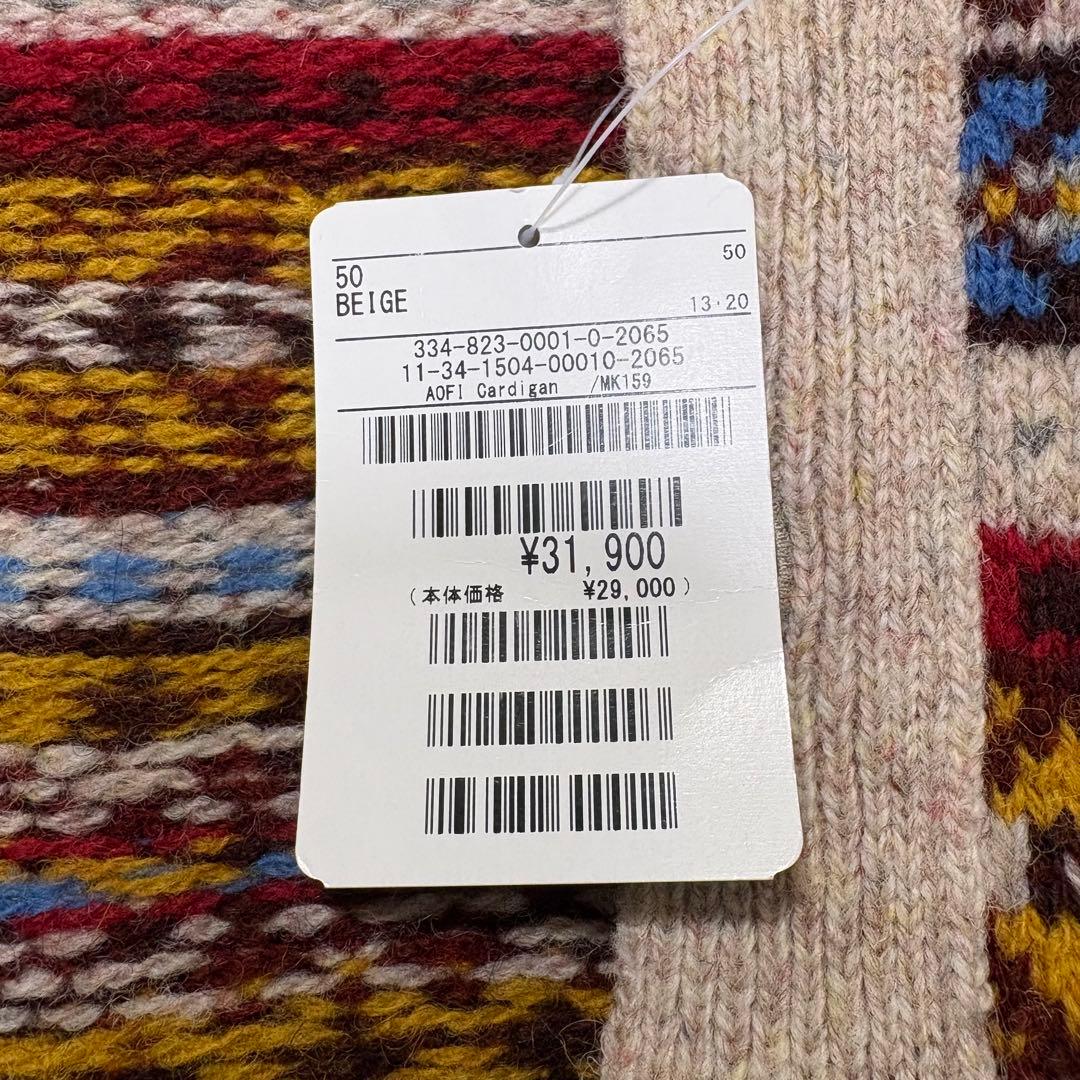 メ*キ様 【タグ付き】　Jamieson’s ジャミーソンズ　ニットカーディガン