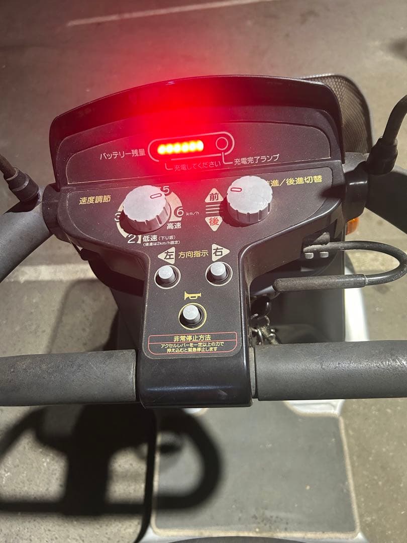 中古　FUKUSHIN フクシン にゃんタマ