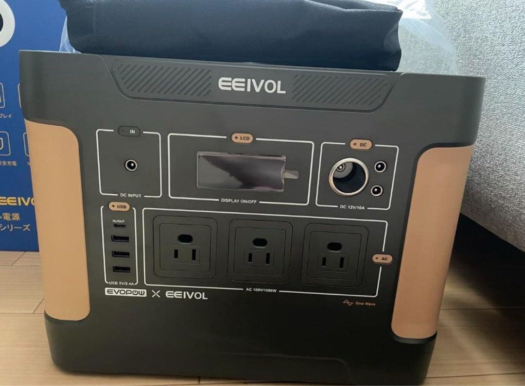EEIVOL EV1000 ポータブル電源 1000W 1024Wh