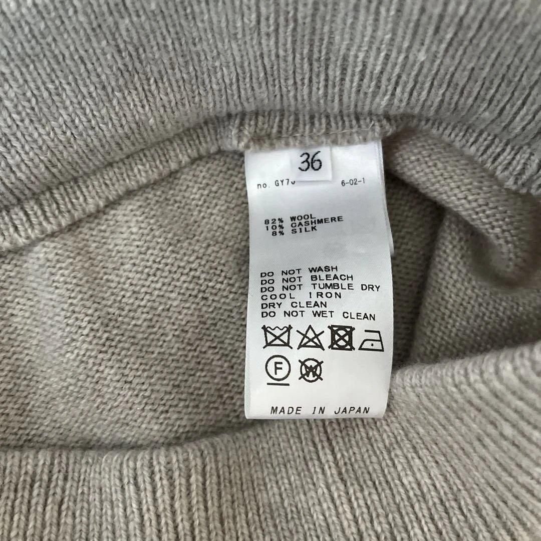 ドゥーズィエムクラス　ニットスカート